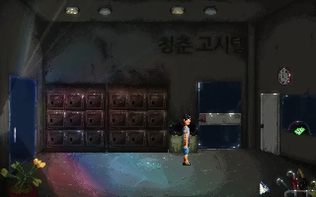 Скриншот 2 к игре Gigant