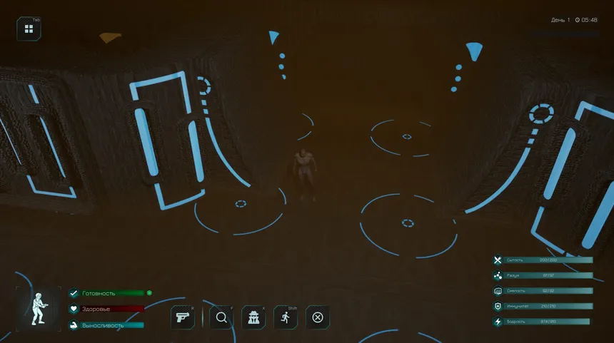 Скриншот 6 к игре PARTICLE OF GOD