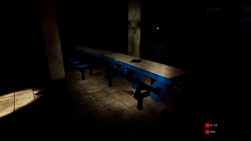 Скриншот 3 к игре Mysterious School