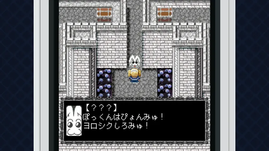 Скриншот 2 к игре MYAOSOFTガラケーコレクション