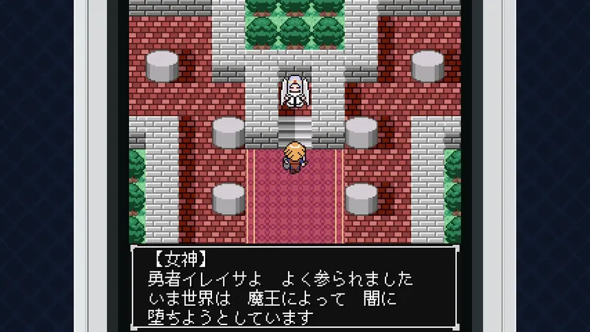 Скриншот 4 к игре MYAOSOFTガラケーコレクション