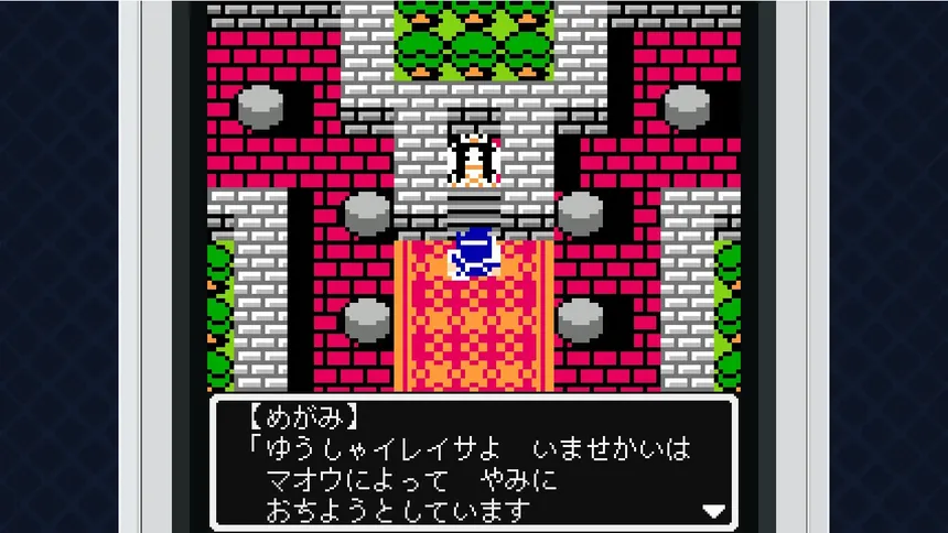 Скриншот 5 к игре MYAOSOFTガラケーコレクション