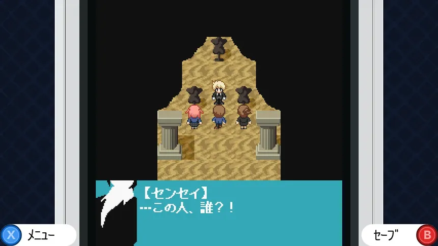 Скриншот 6 к игре MYAOSOFTガラケーコレクション