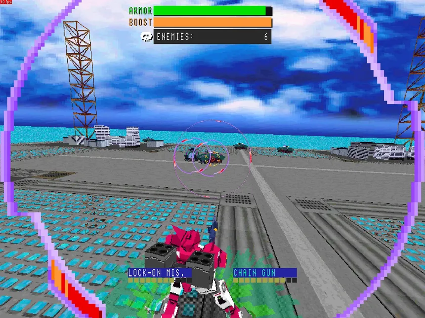 Скриншот 4 к игре Cyber Lancer