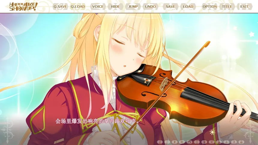 Скриншот 5 к игре Happy Live Show Up!