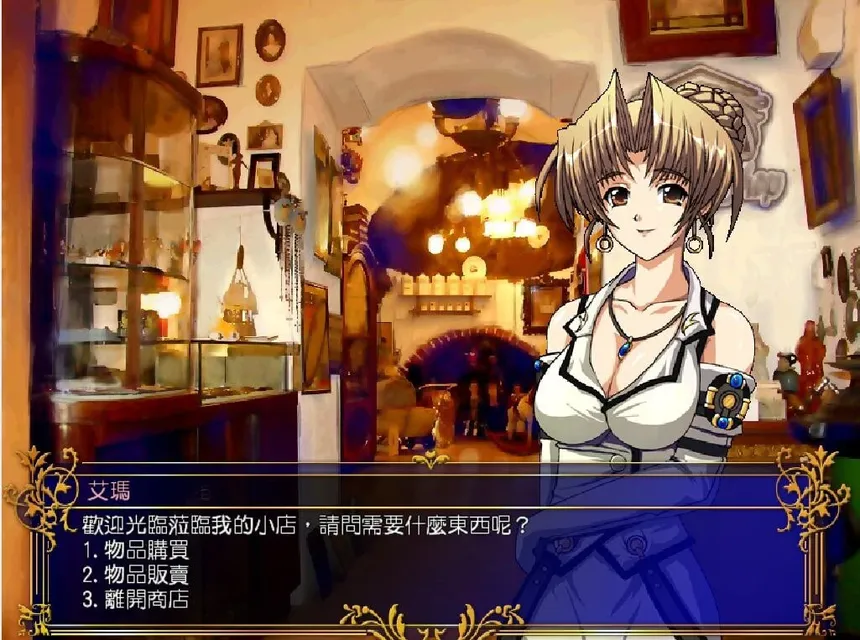 Скриншот 1 к игре 風色幻想5:赤月戰爭