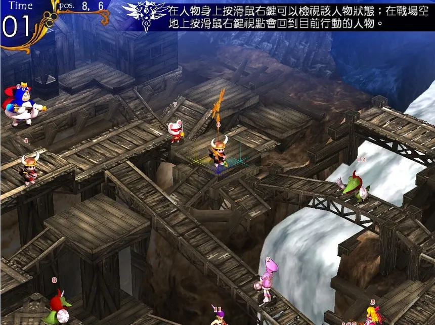 Скриншот 2 к игре 風色幻想5:赤月戰爭