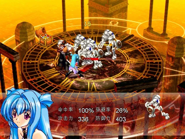 Скриншот 3 к игре 風色幻想SP:封神之刻