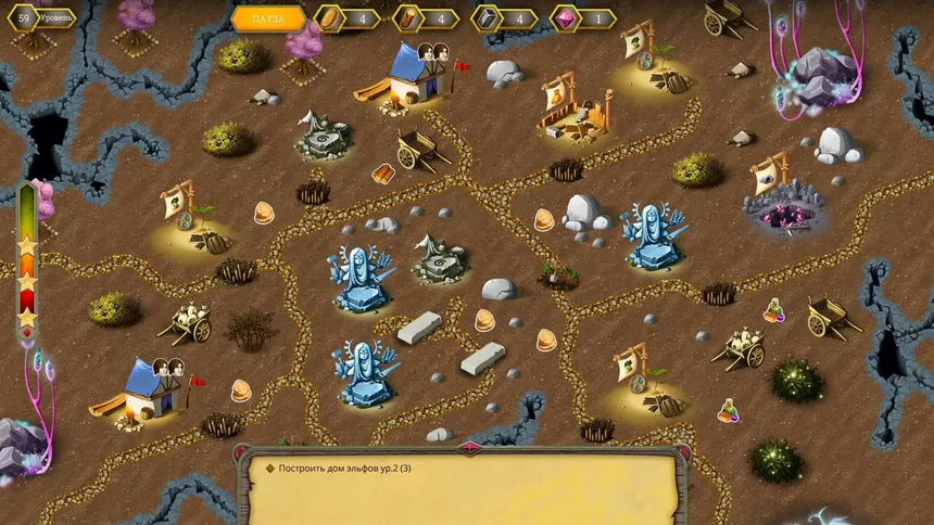 Скриншот 2 к игре Royal Roads 3 Portal