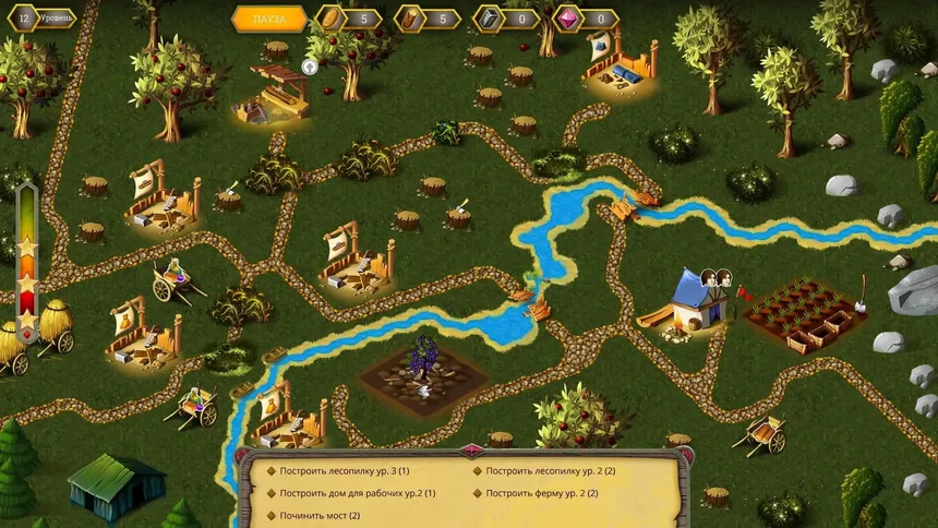 Скриншот 3 к игре Royal Roads 3 Portal