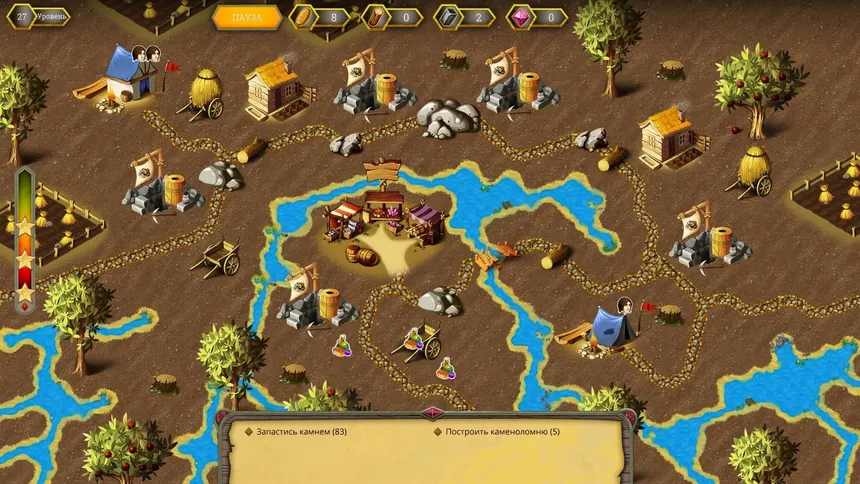 Скриншот 4 к игре Royal Roads 3 Portal