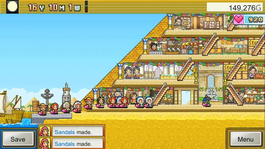 Скриншот 6 к игре The Pyraplex