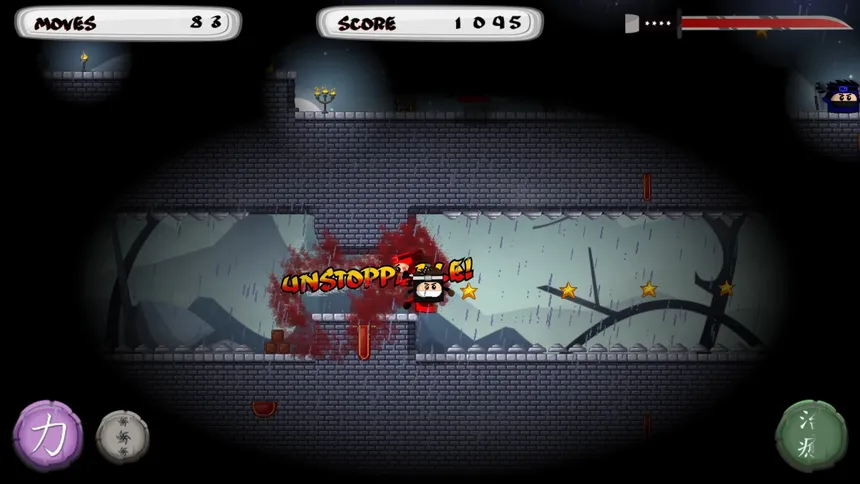Скриншот 4 к игре Shukuchi Ninja