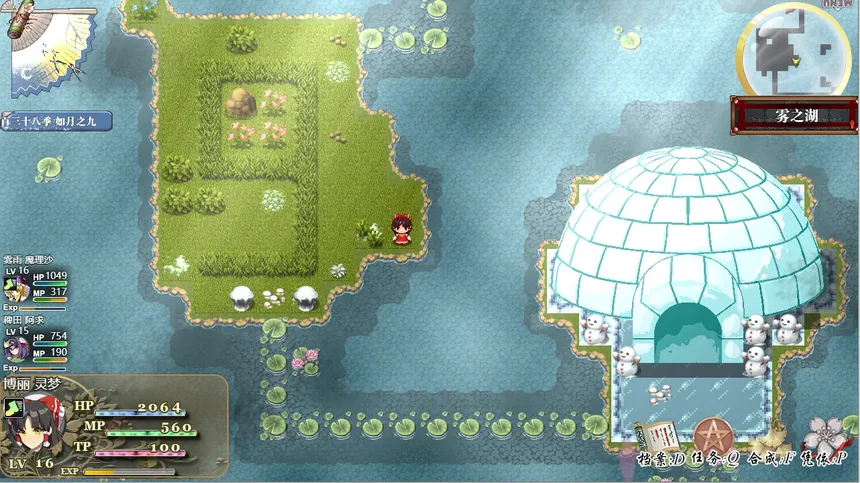 Скриншот 5 к игре 求闻编年史 ～ Gensokyo Recollection