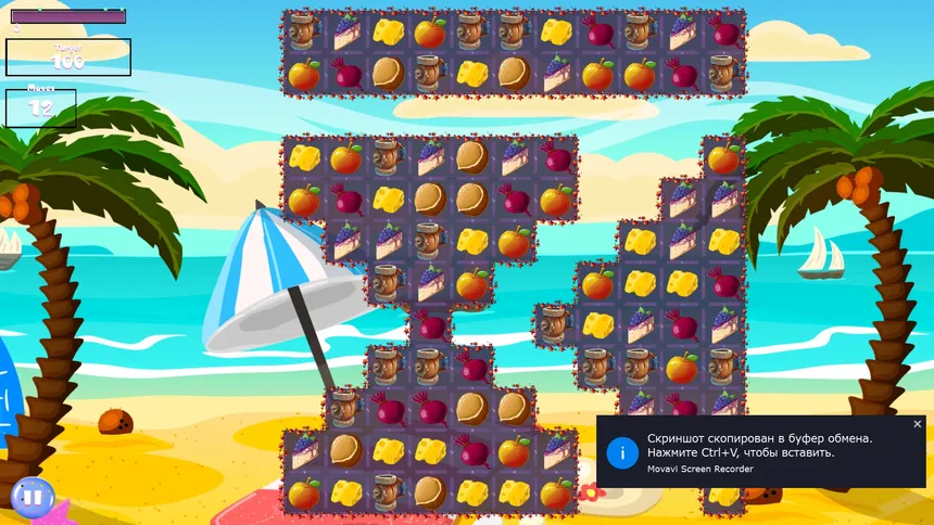 Скриншот 5 к игре Thrice in a row: Last Adventure
