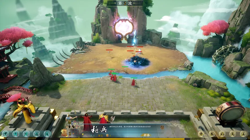 Скриншот 3 к игре 山海长歌