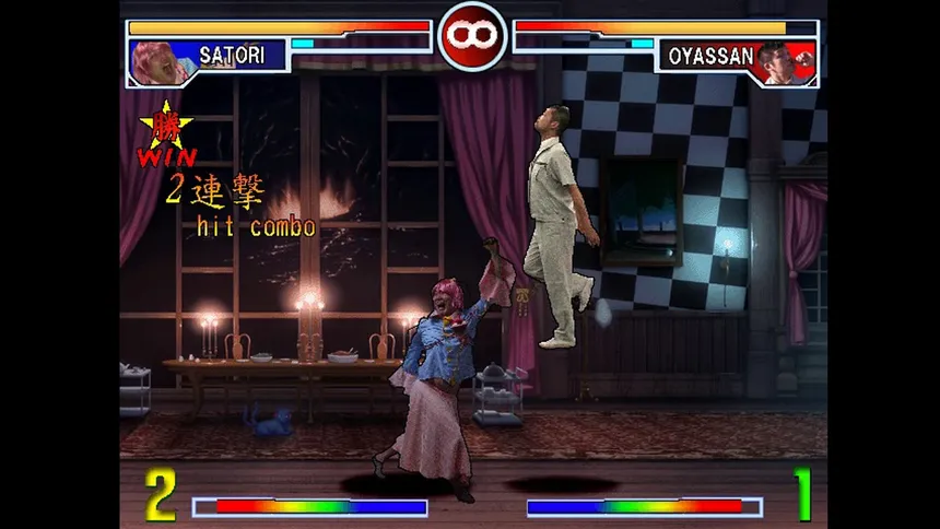 Скриншот 4 к игре SONOHIGURASHI VS. TOUHOU UNIVERSE2