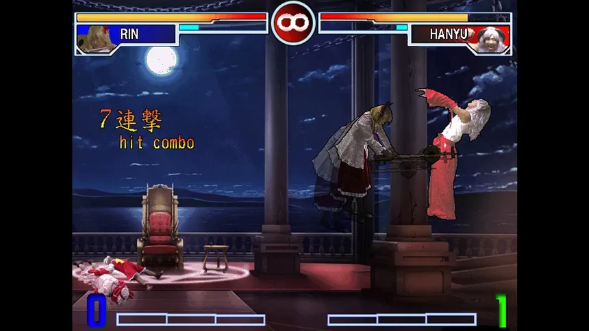 Скриншот 8 к игре SONOHIGURASHI VS. TOUHOU UNIVERSE2