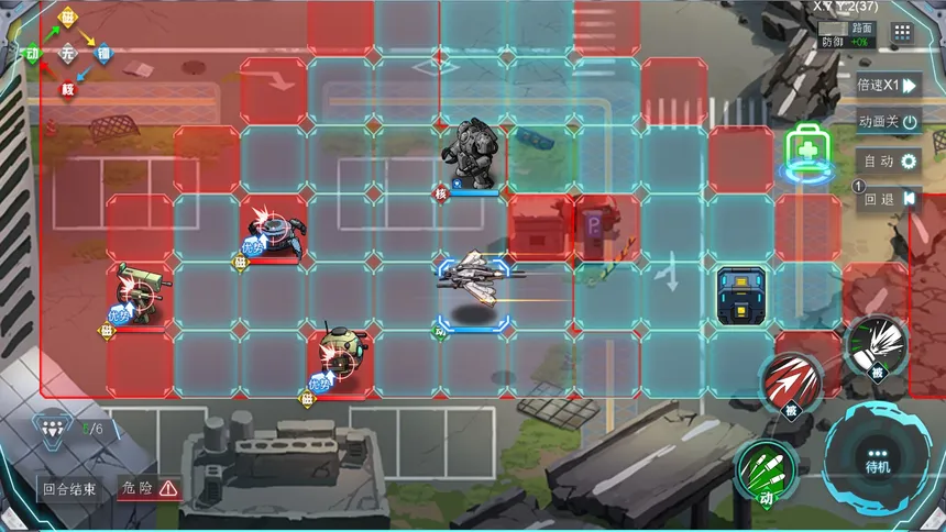 Скриншот 3 к игре 重装战线