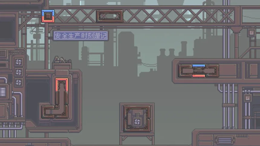 Скриншот 1 к игре MAGNET EFFECT