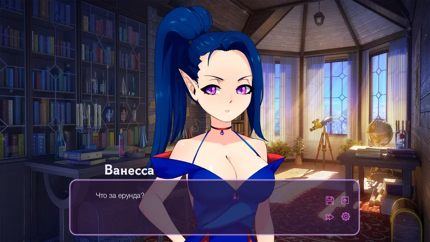 Скриншот 2 к игре Alchemy of Love