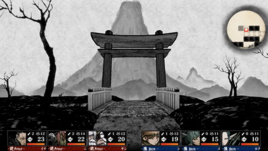 Скриншот 1 к игре Labyrinth of Zangetsu
