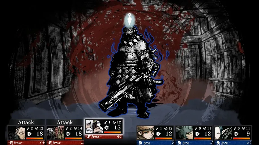 Скриншот 2 к игре Labyrinth of Zangetsu