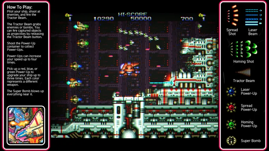Скриншот 1 к игре Zero Wing