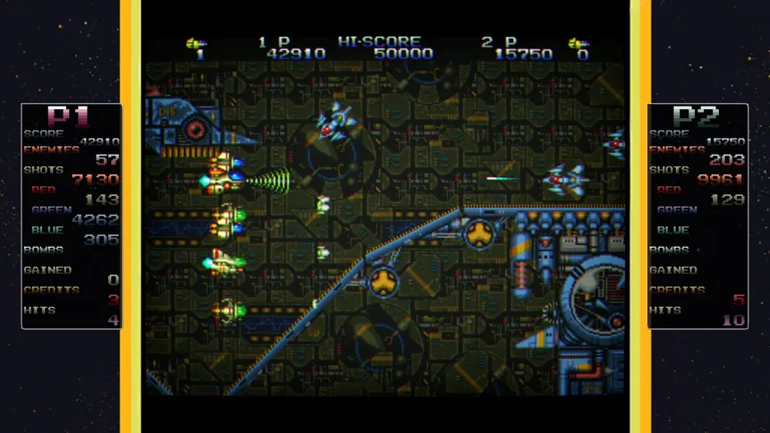 Скриншот 2 к игре Zero Wing