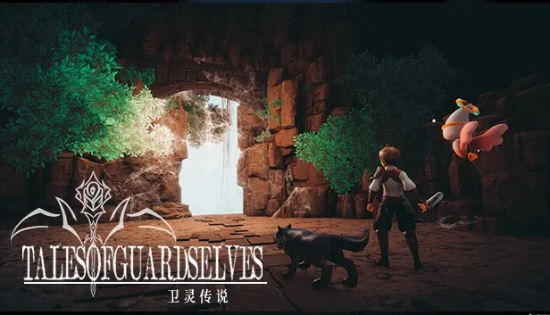Скриншот 6 к игре Tales of Guards Elves(卫灵传说)