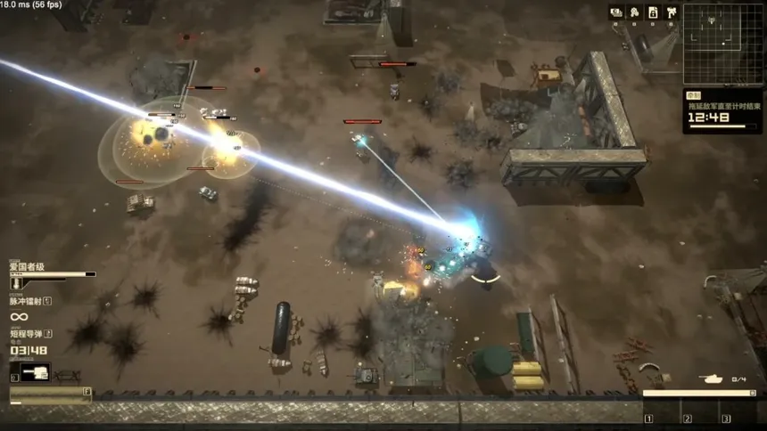 Скриншот 2 к игре Armoured Cavalry: Operation Varkiri