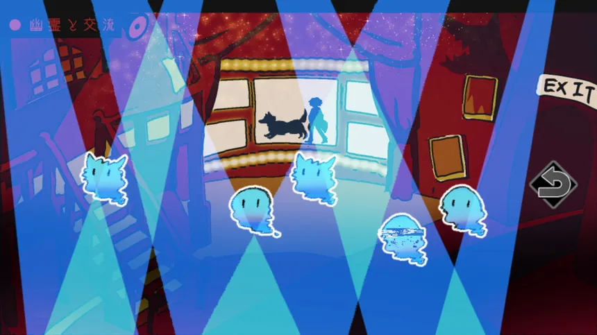 Скриншот 6 к игре EXECUTE DADDY～パパが何度も死ぬゲーム～