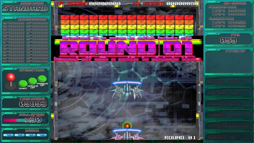 Скриншот 2 к игре CyberBlocker Complete Edition