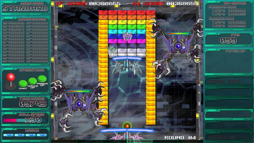 Скриншот 3 к игре CyberBlocker Complete Edition