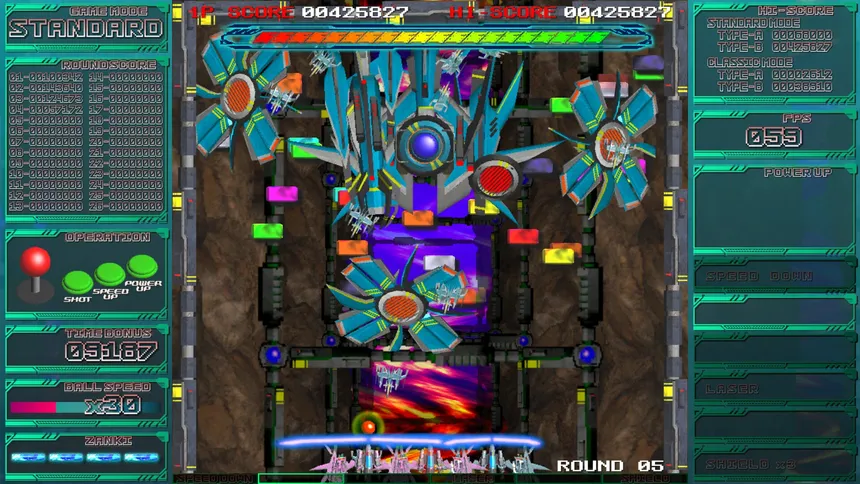 Скриншот 4 к игре CyberBlocker Complete Edition