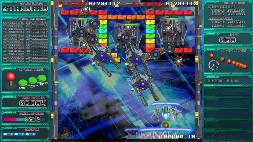 Скриншот 6 к игре CyberBlocker Complete Edition