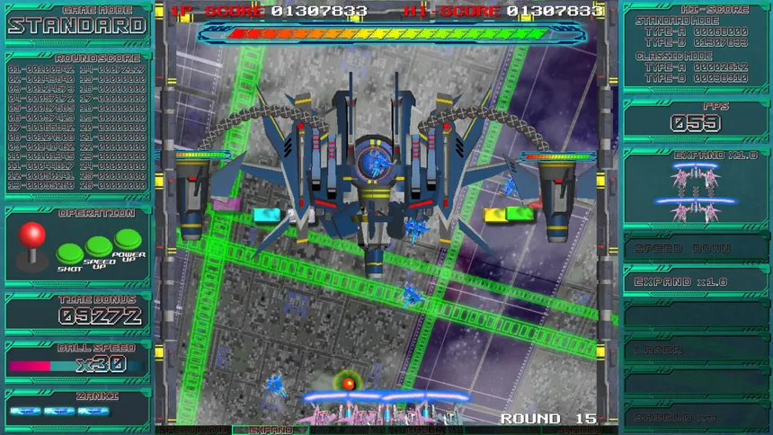 Скриншот 7 к игре CyberBlocker Complete Edition