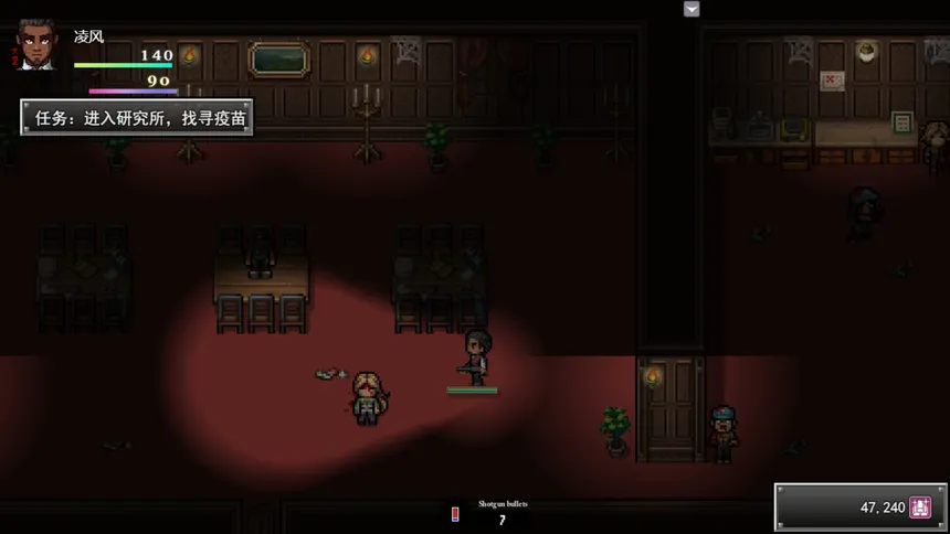 Скриншот 3 к игре 孤胆惊魂3:起源 Fear3:Origins