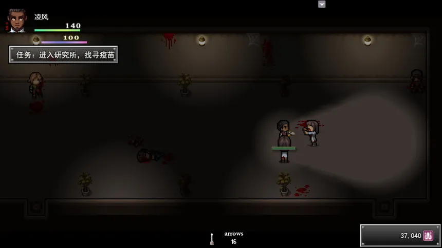 Скриншот 4 к игре 孤胆惊魂3:起源 Fear3:Origins