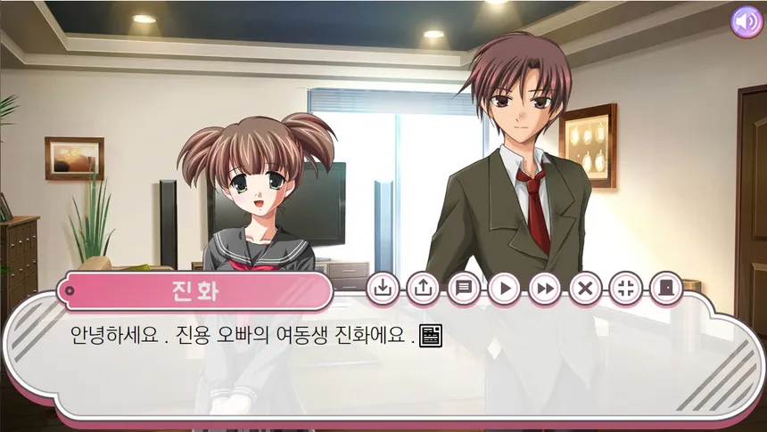Скриншот 2 к игре 여동생 ♡ 만들기 : 당신이 바라는 소녀의 모습 - Teen version