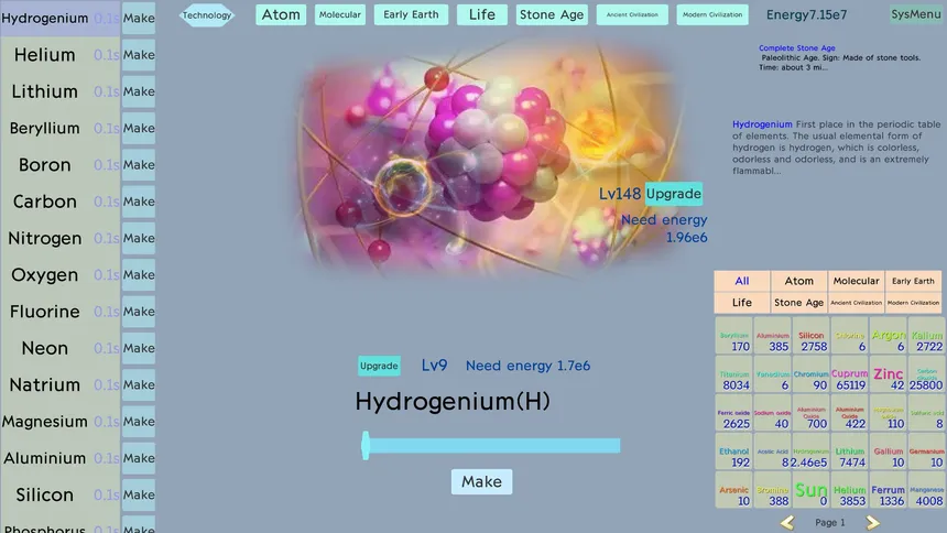 Скриншот 1 к игре From atom to modern
