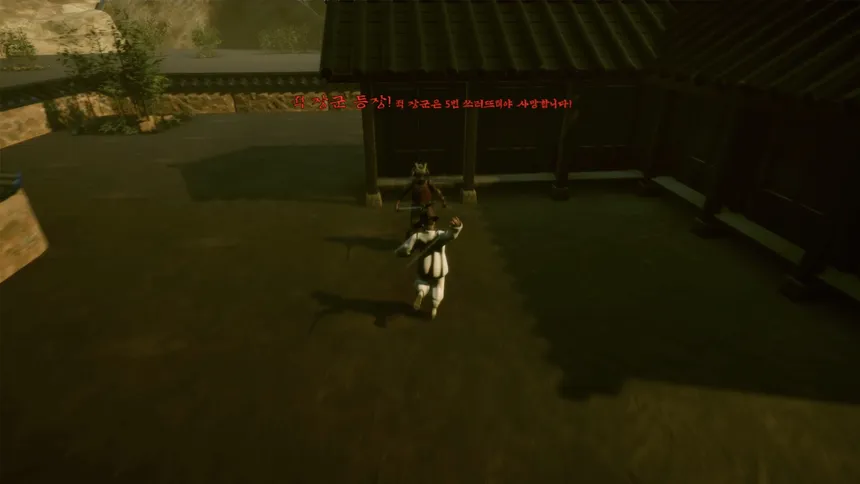 Скриншот 5 к игре 눈 떠보니 임진왜란이었다 - Back To the Joseon