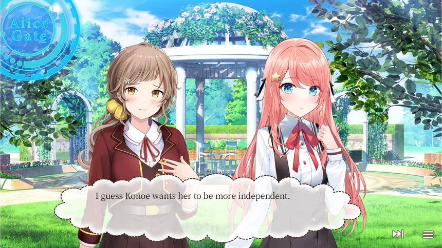 Скриншот 4 к игре Watamari Part1 - A Match Made in Heaven