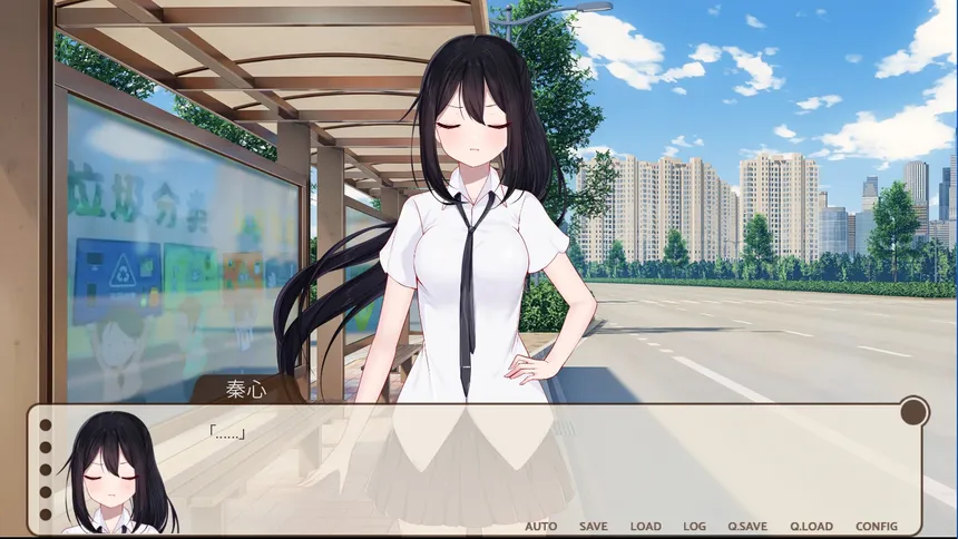 Скриншот 4 к игре 回忆画册~MemoriesAlbum~