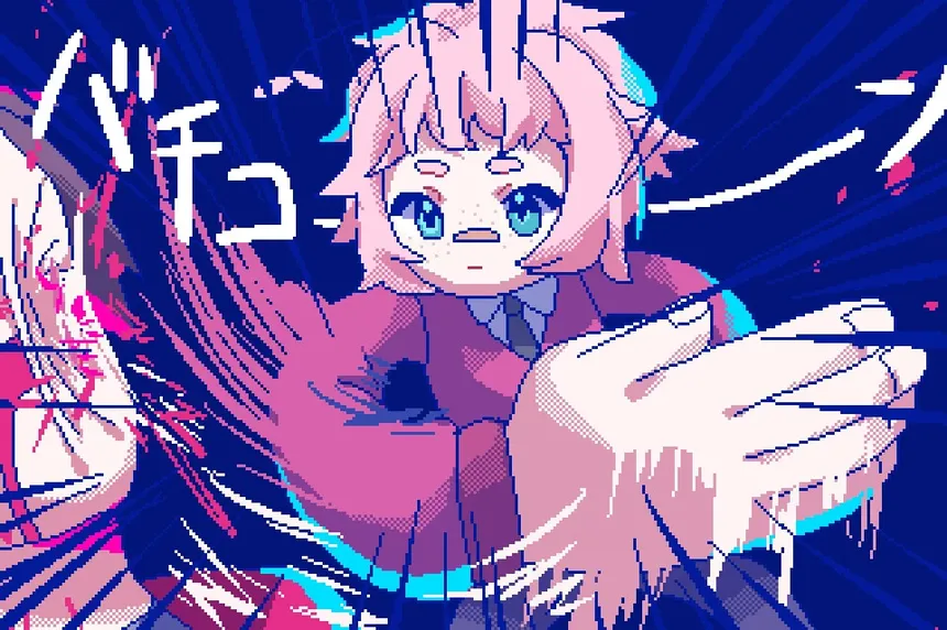 Скриншот 8 к игре 狂気より愛をこめて