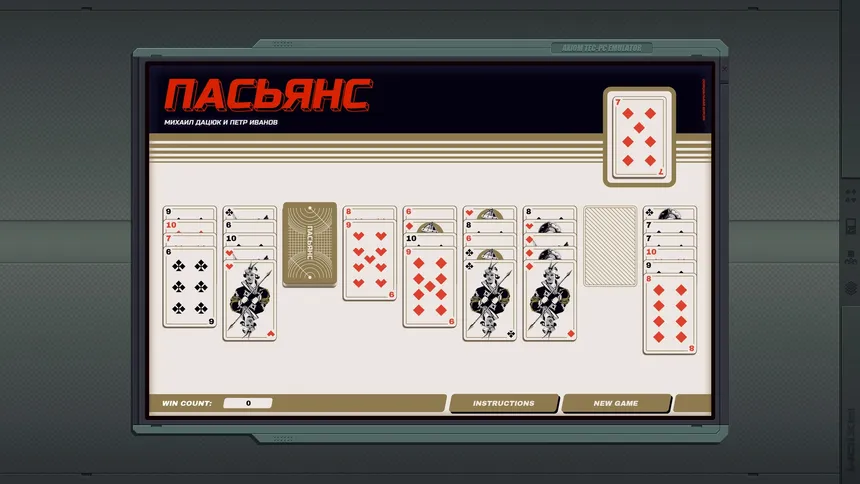 Скриншот 7 к игре The Zachtronics Solitaire Collection