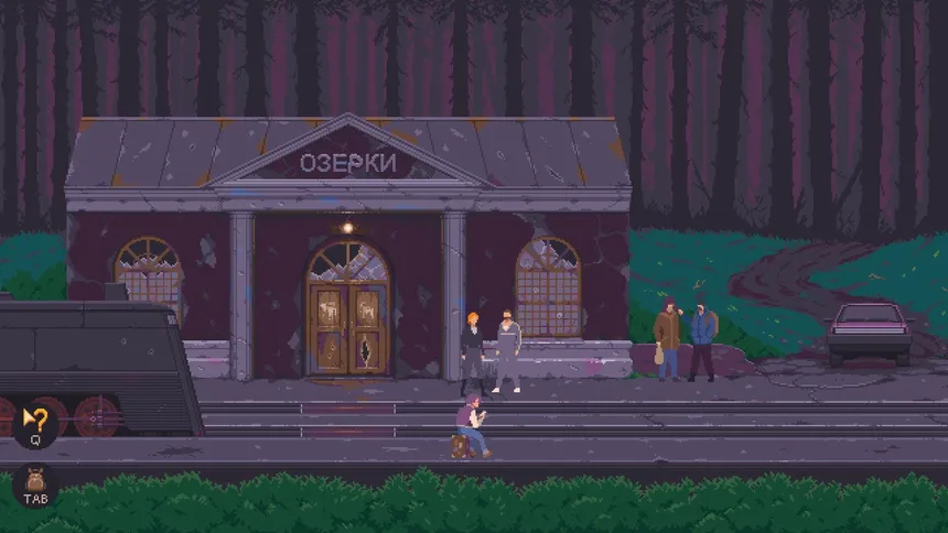 Скриншот 4 к игре The Underground Man 2