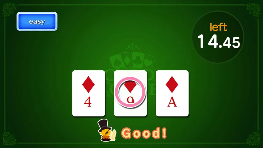 Скриншот 5 к игре RecNaviClub