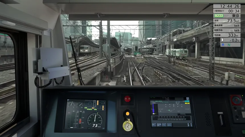 Скриншот 8 к игре JR EAST Train Simulator