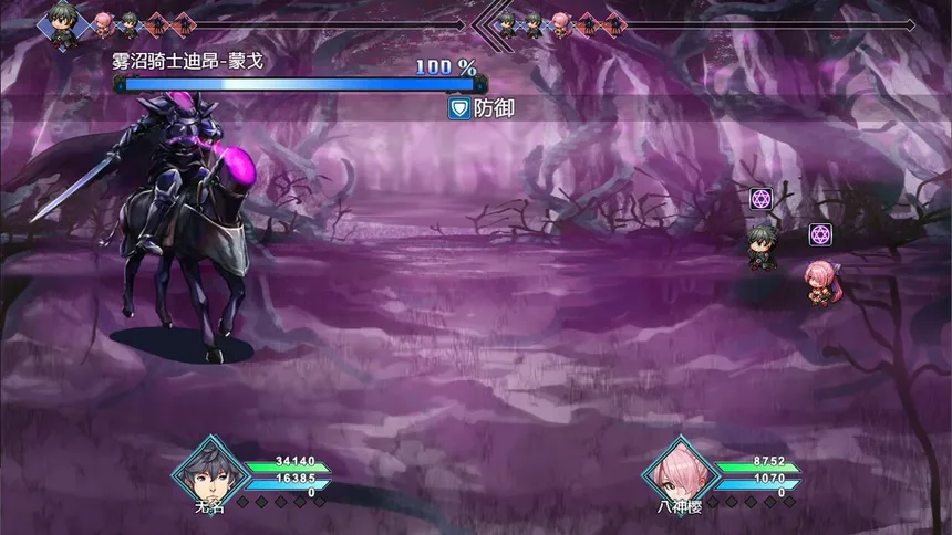 Скриншот 3 к игре 梦魇：无归 Nightmare without return